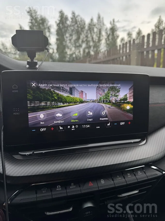 Skoda Octavia 2022 photo 4