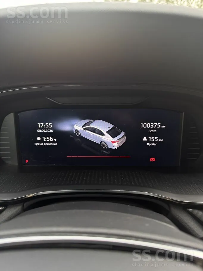 Skoda Octavia 2022 photo 3