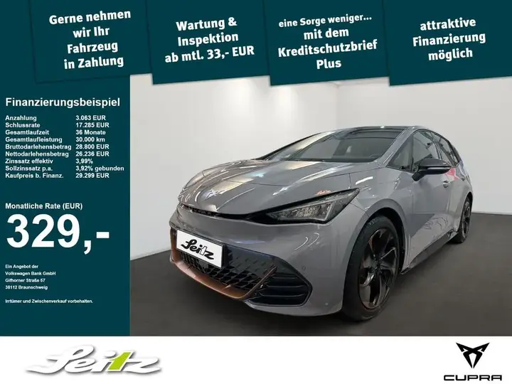 Cupra Born Edition