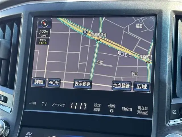 Toyota Crown 2015 photo 3