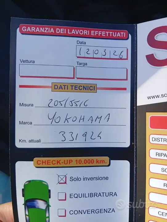 Ford C-Max 2013 photo 5