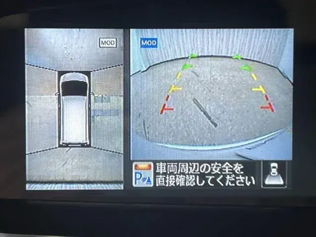 Nissan Serena 2014 photo 5