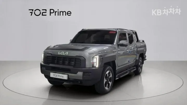 Kia Tasman