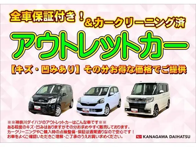 Daihatsu Move 2015 photo 2
