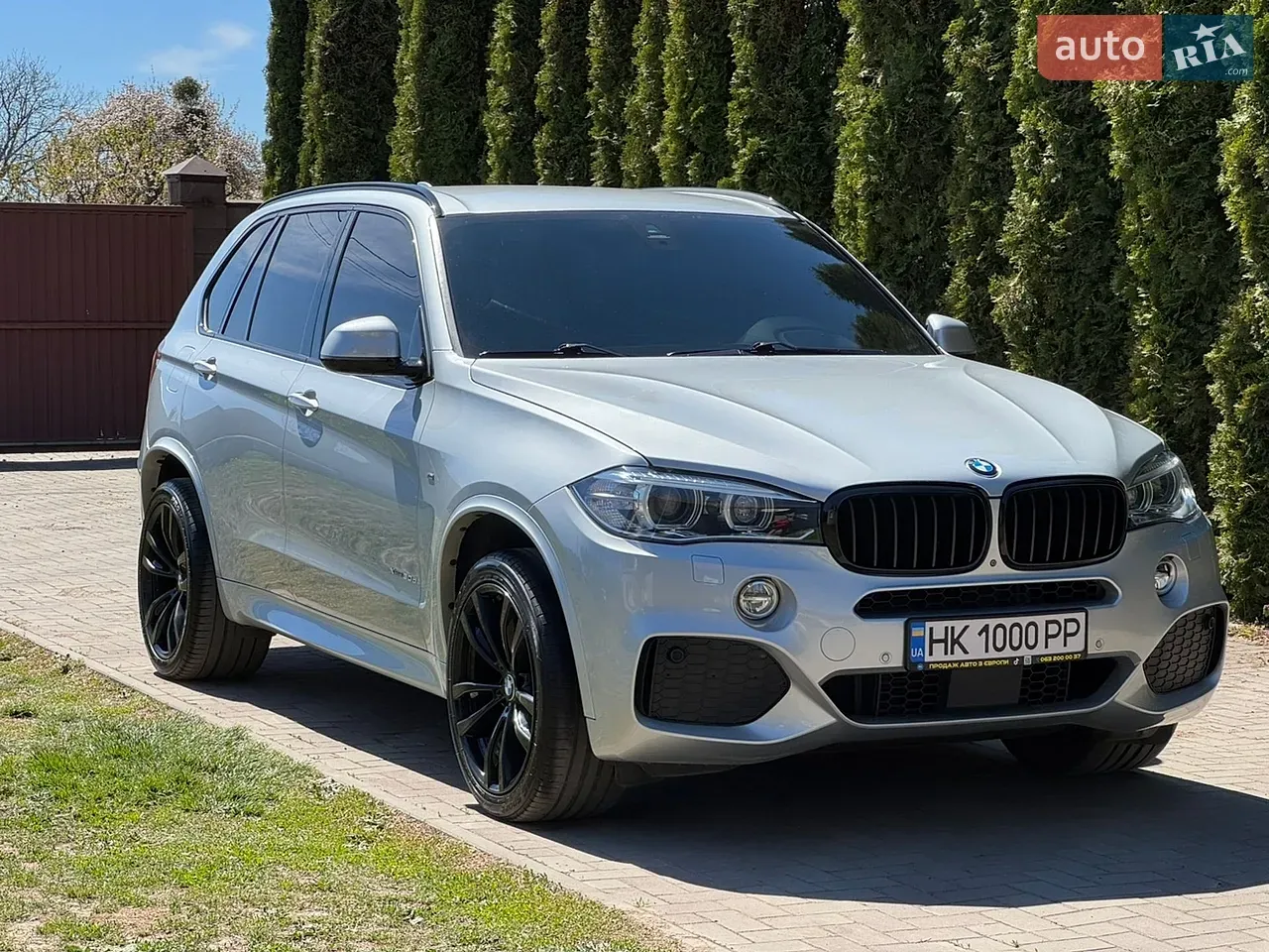 BMW X5 2017 photo 2
