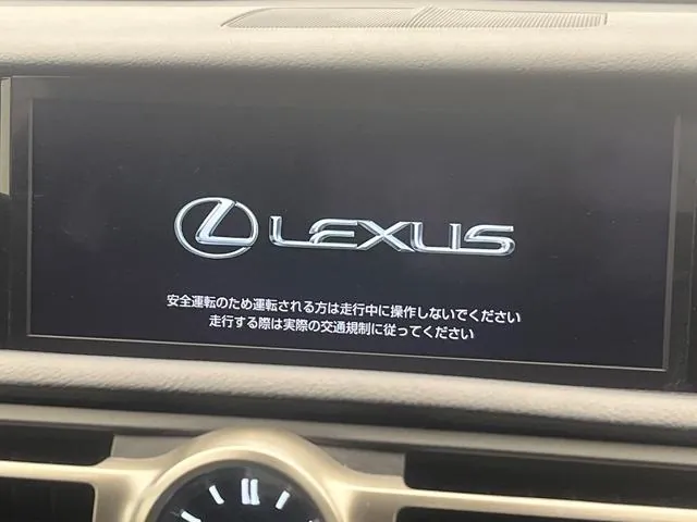 Lexus Rc300H 2019 photo 4