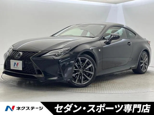Lexus Rc300H