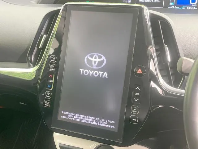 Toyota Prius Phv 2018 photo 4