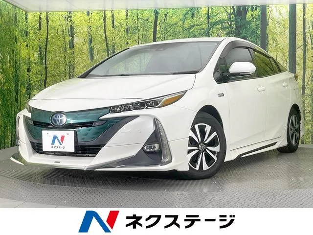 Toyota Prius Phv