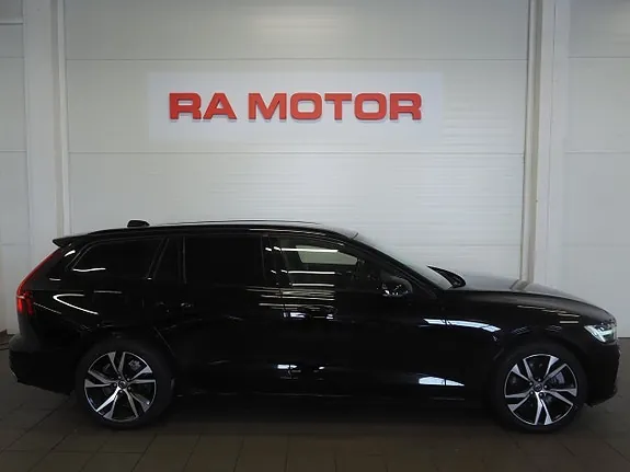Volvo V60 2020 photo 5