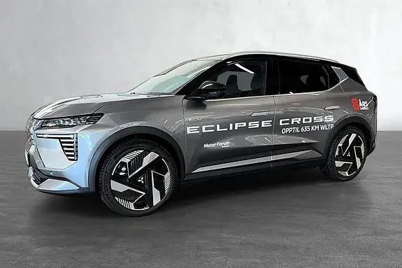 Mitsubishi Eclipse Cross 2026 photo 2