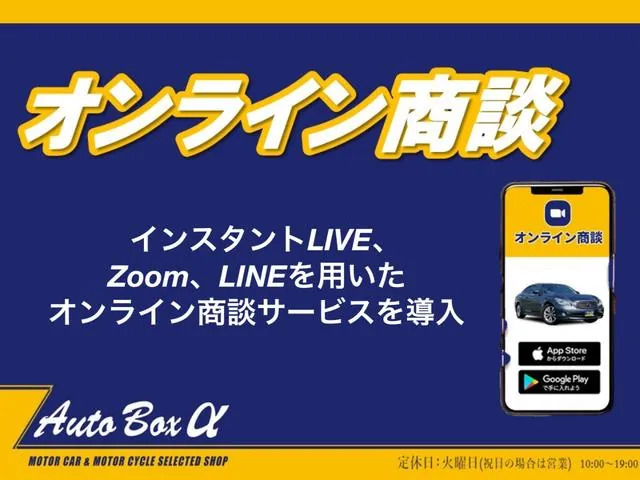 Suzuki Solio Battista 2014 photo 4