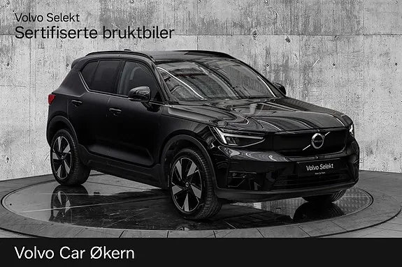 Volvo Ex40