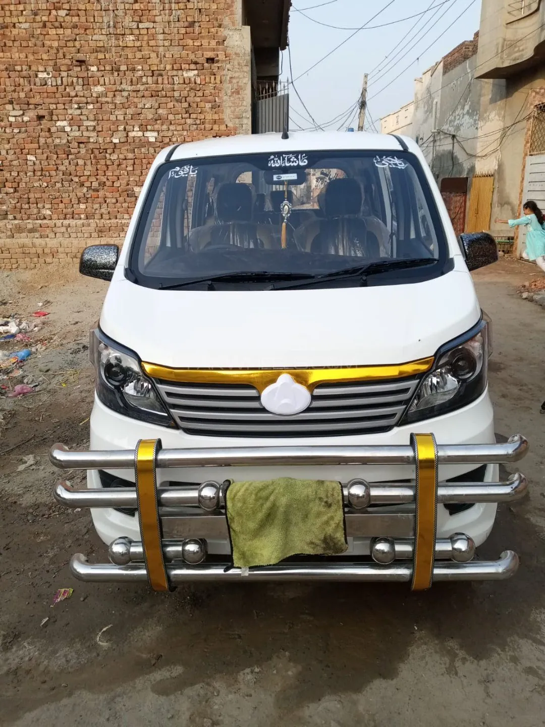 Changan Karvaan