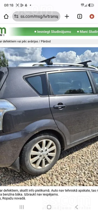 Toyota Corolla Verso 2007 photo 2