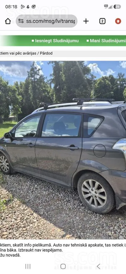 Toyota Corolla Verso