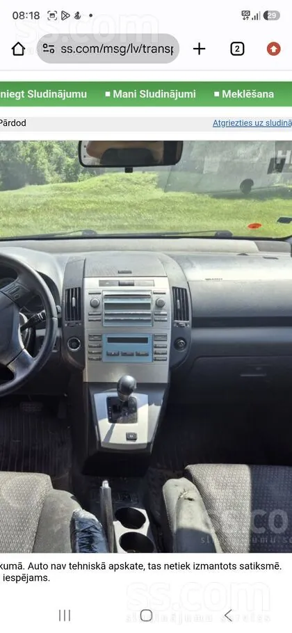Toyota Corolla Verso 2007 photo 3