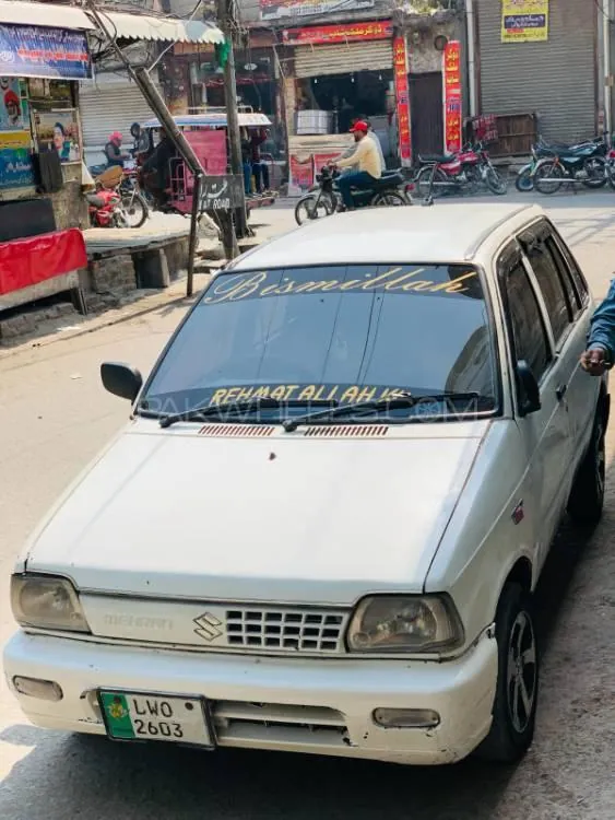 Suzuki Mehran