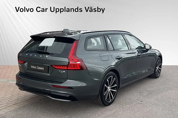 Volvo V60 2026 photo 5