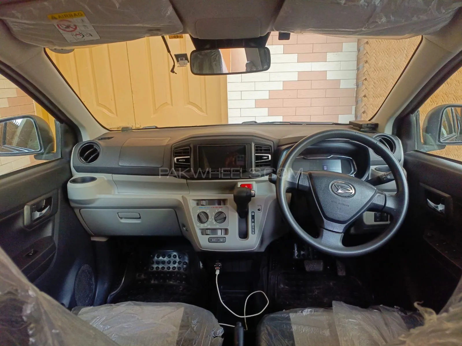 Daihatsu Mira