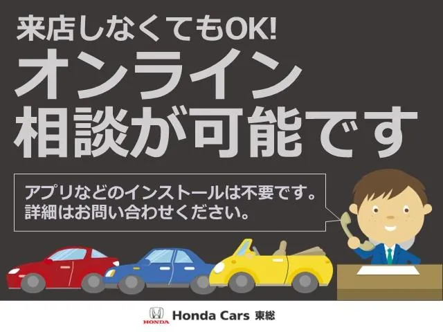 Honda Shuttle 2020 photo 4