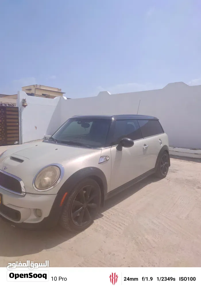 Mini Coupe