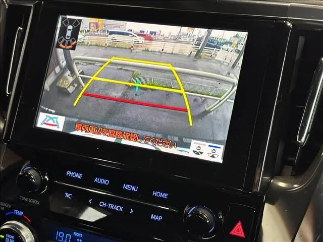 Toyota Alphard 2020 photo 4