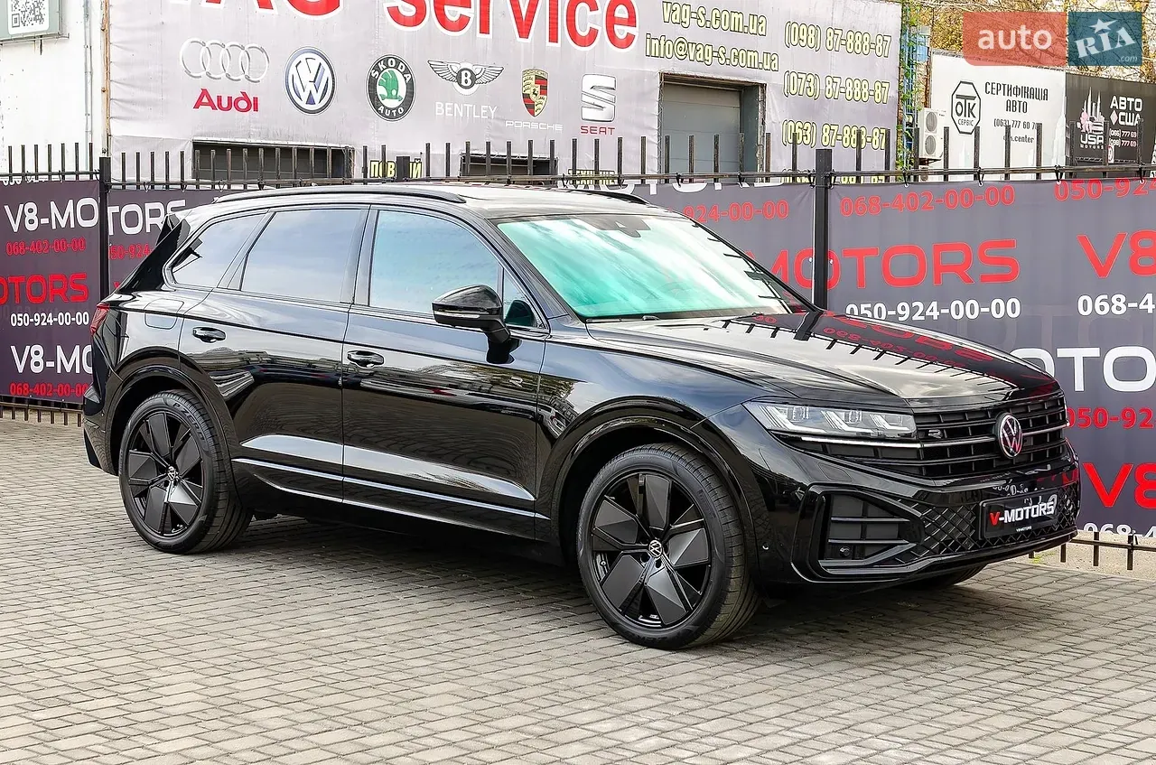Volkswagen Touareg 2026 photo 3