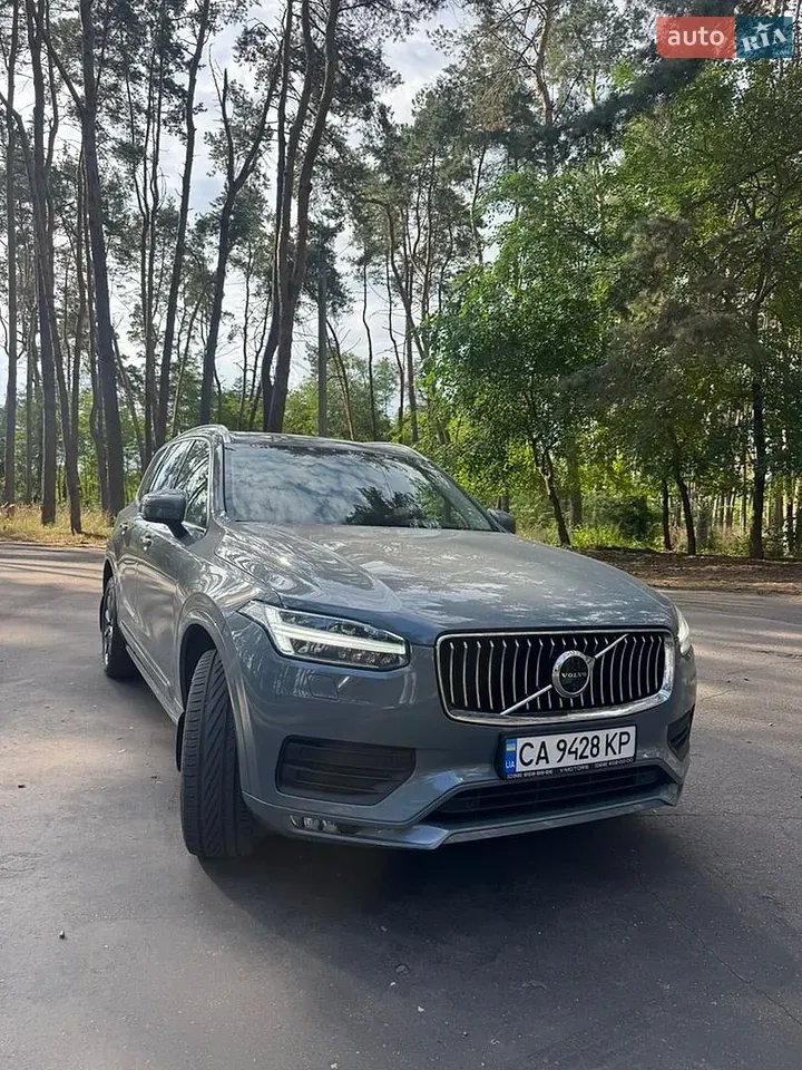 Volvo Xc90