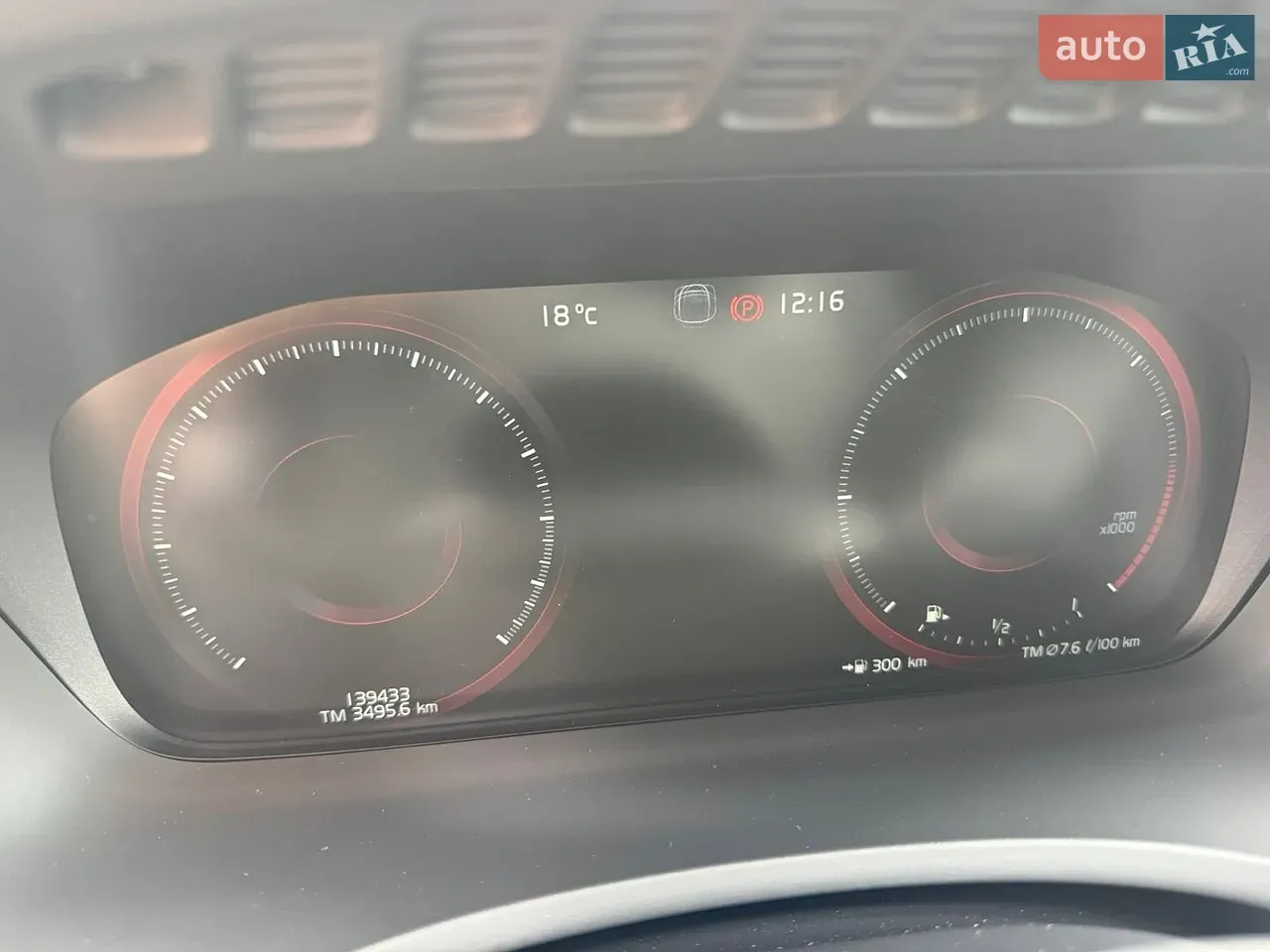 Volvo Xc90 2019 photo 2