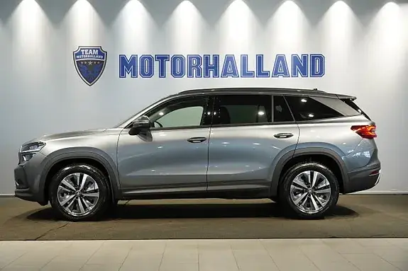 Skoda Kodiaq 2027 photo 2