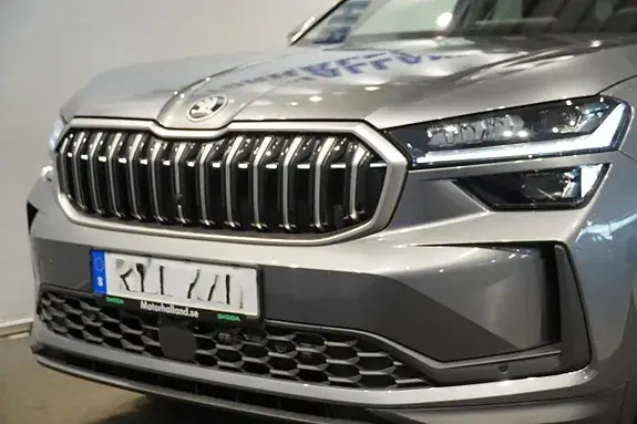 Skoda Kodiaq 2027 photo 5