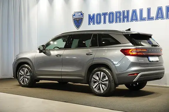 Skoda Kodiaq 2027 photo 3
