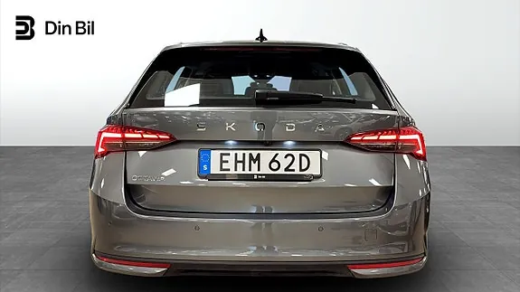 Skoda Octavia 2025 photo 5