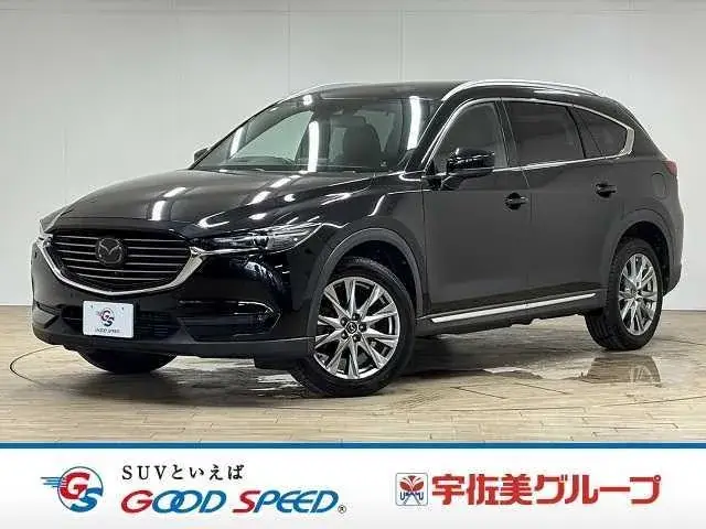 Mitsubishi Cx-8