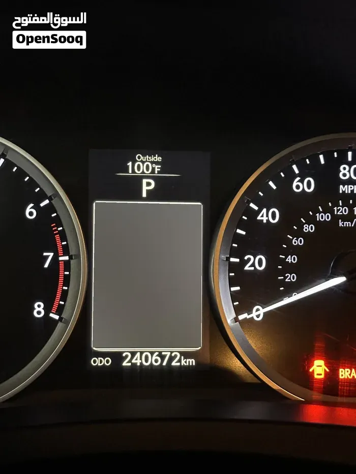 Lexus Is 2015 photo 3
