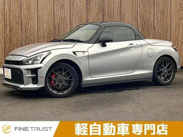 Daihatsu Coppen (Open)