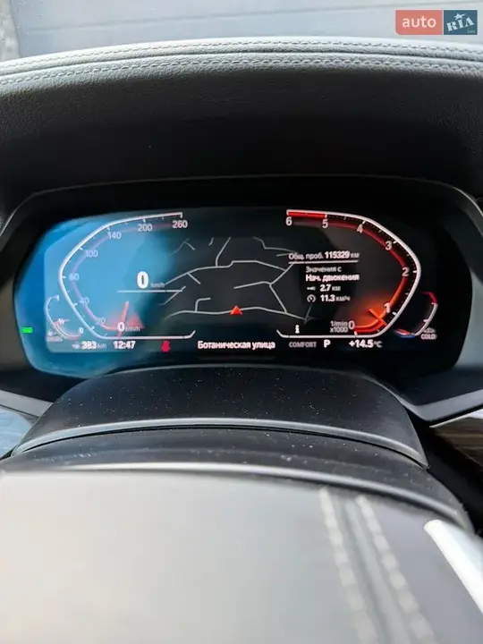 BMW X5 2019 photo 5