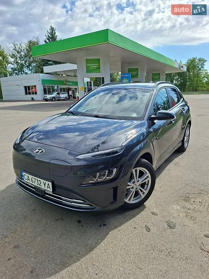 Hyundai Kona
