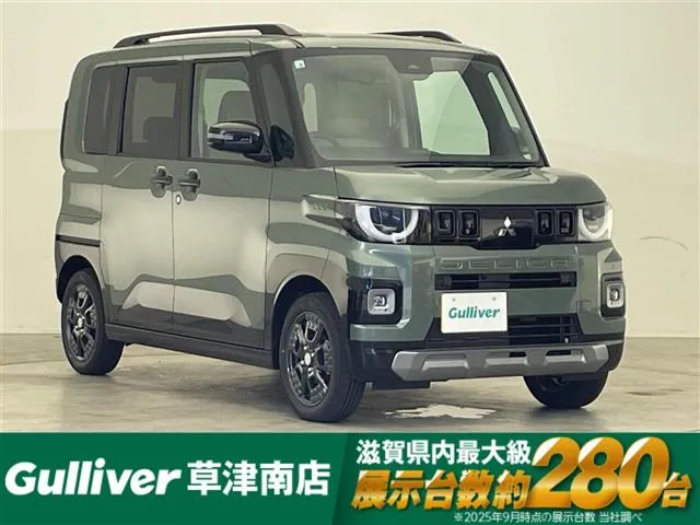 Mitsubishi Delica Mini