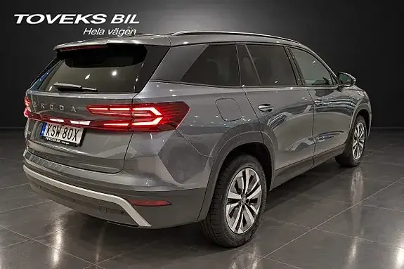 Skoda Kodiaq 2026 photo 2