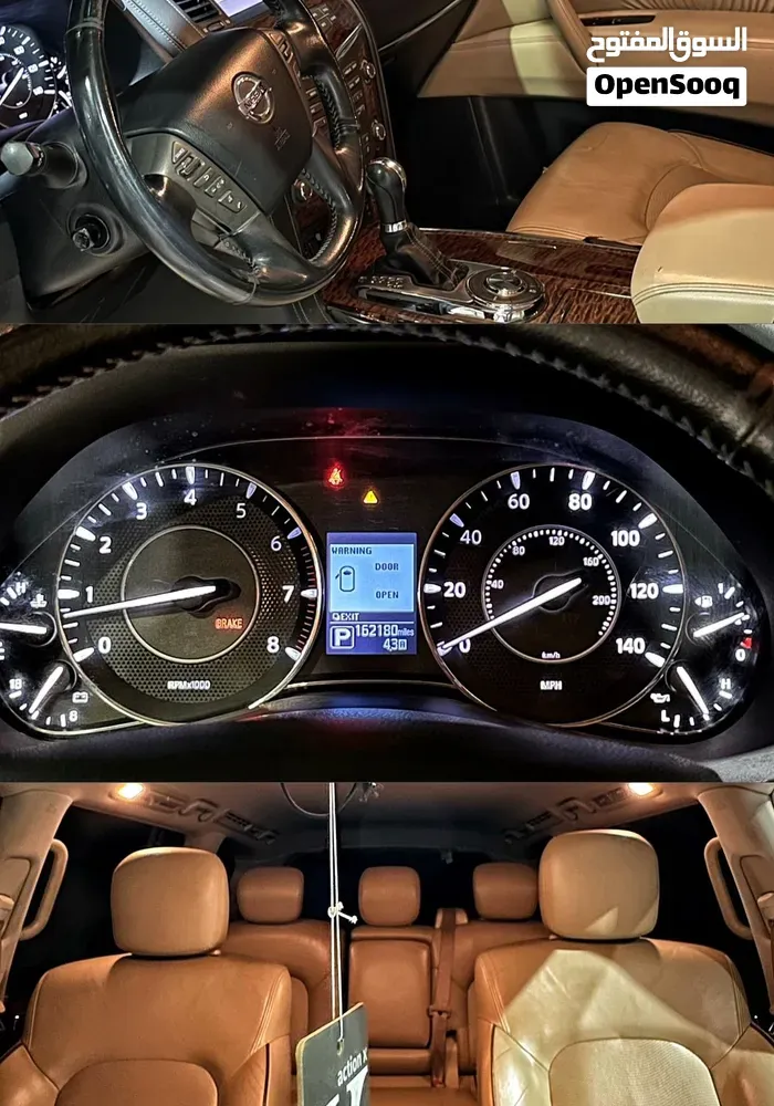 Nissan Armada 2018 photo 2