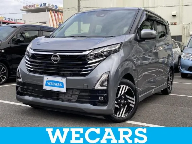 Nissan Daystar X