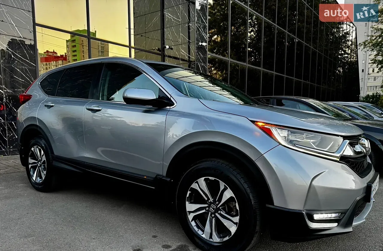 Honda Cr-V