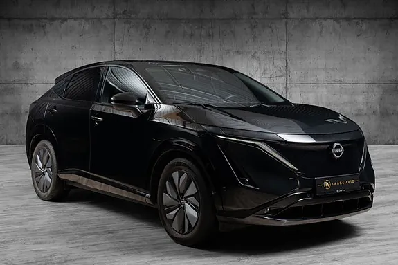 Nissan Ariya 2023 photo 5