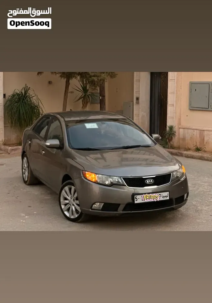 Kia Ev5
