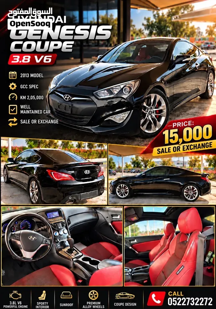 Hyundai Genesis Coupe