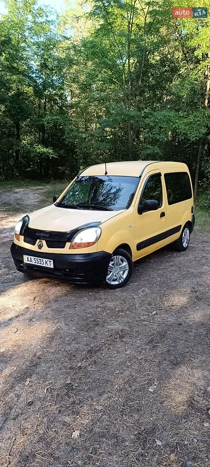 Renault Kangoo