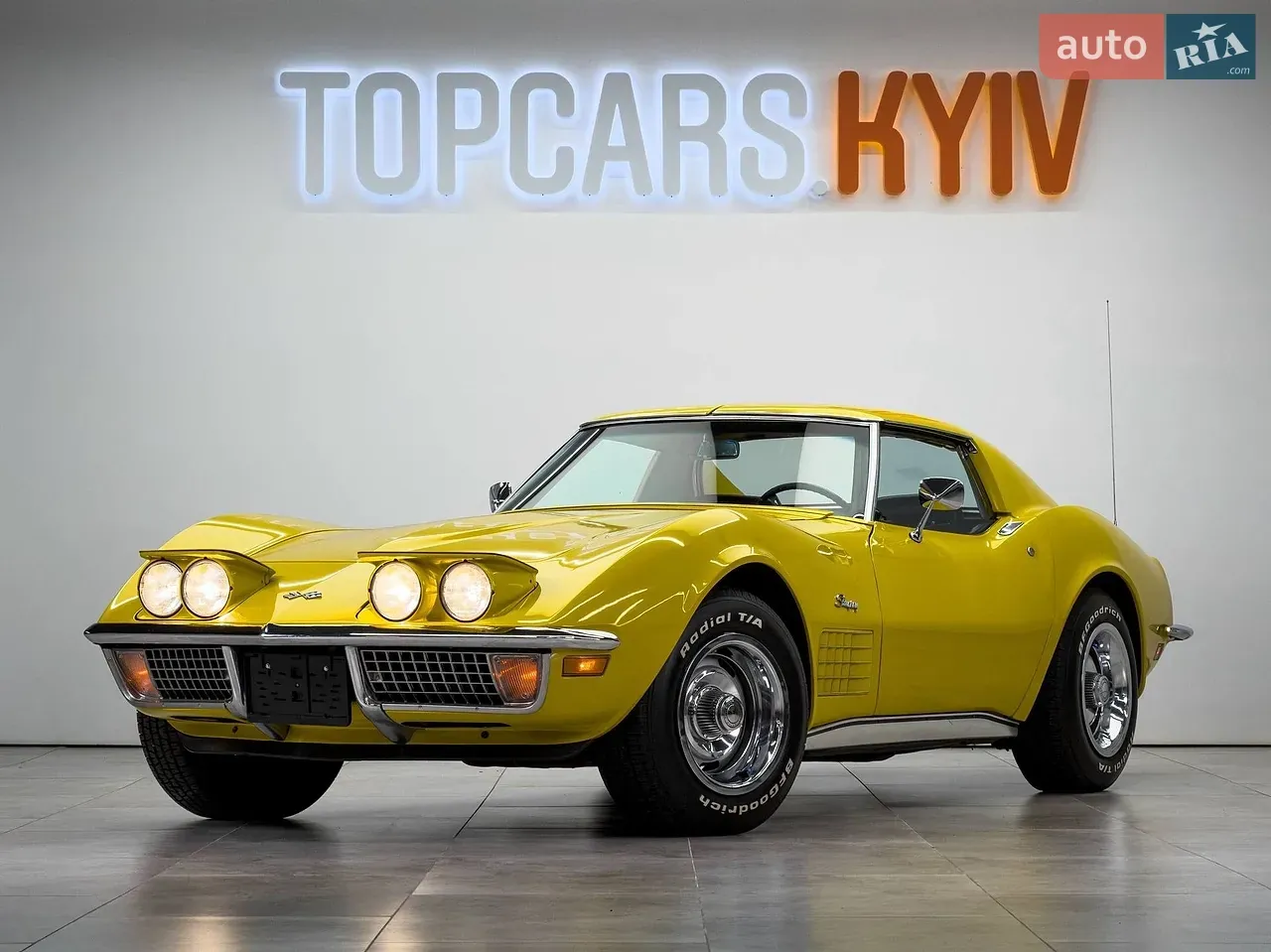 Chevrolet Corvette