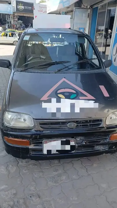 Daihatsu Cuore